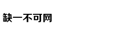 从轻处罚，法院为何仍对“乐清失